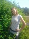 Таня Зарічна фотография #18 (источник - https://vk.com/id134398137)