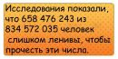 Іруська Дужик фотография #14 (источник - https://vk.com/id154421163)