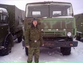 Фотография Рыбкина Кристина