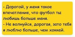 Дмитрий Мартынов фотография #36 (источник - https://vk.com/id8391610)