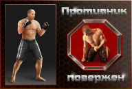 Святослав Чечіль фотография #25 (источник - https://vk.com/id161530157)