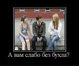 Володимир Біляк фотография #10 (источник - https://vk.com/id62535430)