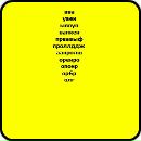 Богдан Войцехівський фотография #5 (источник - https://vk.com/id72779314)