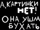 Діана Вашай фотография #18 (источник - https://vk.com/id145243709)
