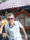 Вітя Журомський фотография #17 (источник - https://vk.com/id125015434)