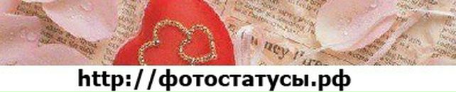 Іринка Лотоцька фотография #44 (источник - https://vk.com/id91755201)