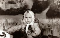 Фотография Самохиной Юлии