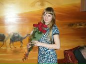 Фотография Сироты Юлии