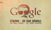 Юля Налізьонна фотография #33 (источник - https://vk.com/id58042675)