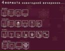 Андрій Шевчук фотография #39 (источник - https://vk.com/id54836362)