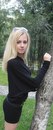 Софія Тимчак фотография #15 (источник - https://vk.com/id108029385)