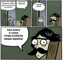 Роксі Вінкс фотография #16 (источник - https://vk.com/id164005879)