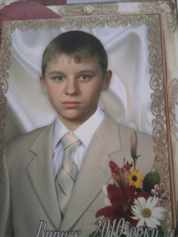 Тарас Холод фотография #41