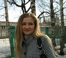 Фотография Никитиной Катерины