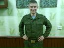 Фотография Анатолий Щербин