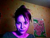 Фотография Несветаевой Евгении