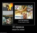 Фотография Зулкарнаева Руслана