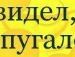 Андрій Антонюк фотография #13 (источник - https://vk.com/id92012802)