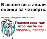 Костя Світлевич фотография #19 (источник - https://vk.com/id136044105)