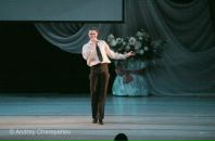 Фотография Меркушева Саши