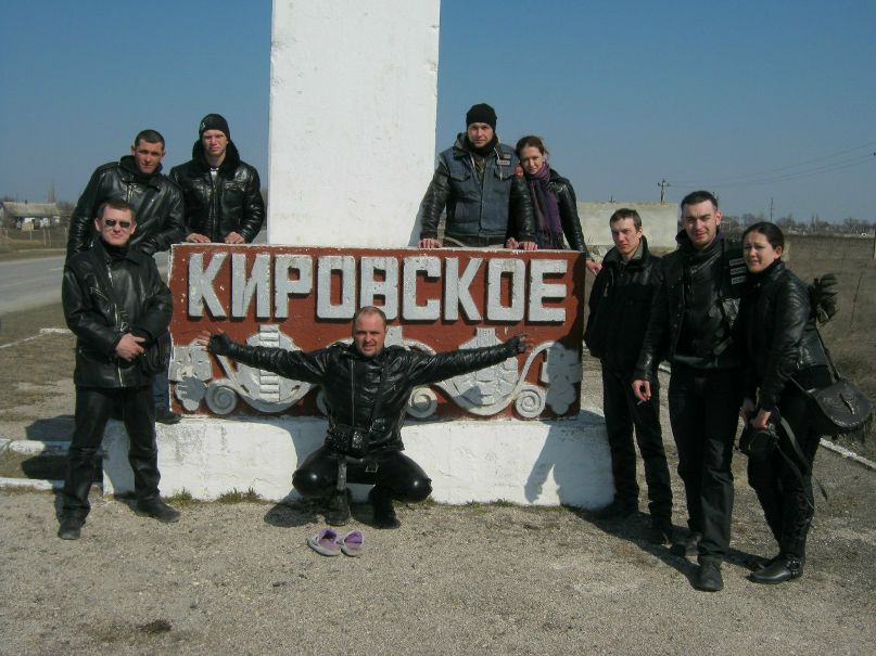 Влад Ермаков фотография #9