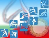 Фотография Ратникова Дениса