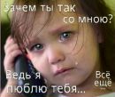 Іннуха Кіцюха фотография #14 (источник - https://vk.com/id154445600)