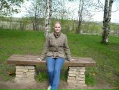 Фотография Шкуриной Наталии