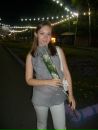 Фотография Мардашовой Юлии