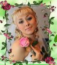 Фотография Семушкиной Вероники