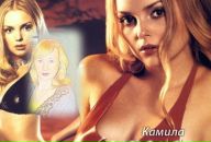 Фотография Коломиновой Яны