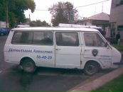 Віталя Бондар фотография #8 (источник - https://vk.com/id16466918)