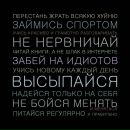 Фотография Давыдова Никиты