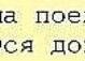 Діма Мартинюк фотография #23 (источник - https://vk.com/id133651603)