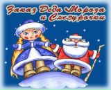 Фотография Толкач Анны