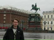 Фотография Степакова Романа