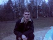 Фотография Власова Евгения