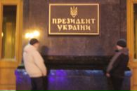 Юрій Кріцький фотография #20 (источник - https://vk.com/id8273224)