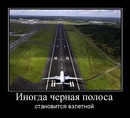 Анатолій Джигульов фотография #3 (источник - https://vk.com/id164077012)