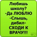 Іван Микулін фотография #50 (источник - https://vk.com/id138572382)