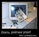 Вадім Яричевський фотография #10 (источник - https://vk.com/id135787455)