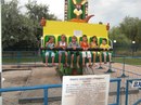 Анастасія Котелянець фотография #46 (источник - https://vk.com/id162463873)