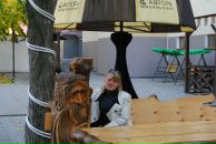 Фотография Цукановой Ирины