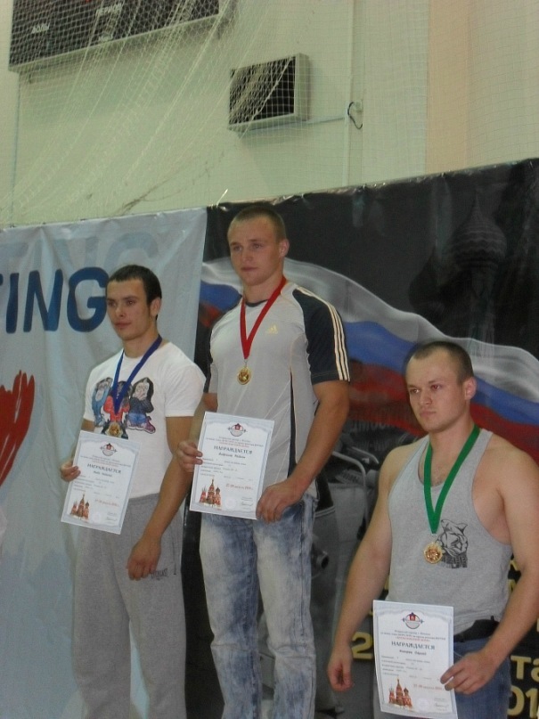 Родион Андросов фотография #35