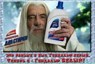 مست حسن фотография #23 (источник - https://vk.com/id127840140)