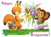 Фотография Сотниковой Ольги
