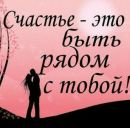 Ігорь Rebar фотография #33 (источник - https://vk.com/id153166857)