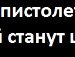 Богдан Ліщишин фотография #9 (источник - https://vk.com/id162216906)