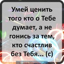 Алена Таланова фотография #15 (источник - https://vk.com/id143085049)