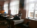 Клас Географічний фотография #40 (источник - https://vk.com/id148359946)
